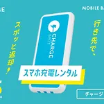 Toyoko Inn Osaka Tenmanbashi Otemae