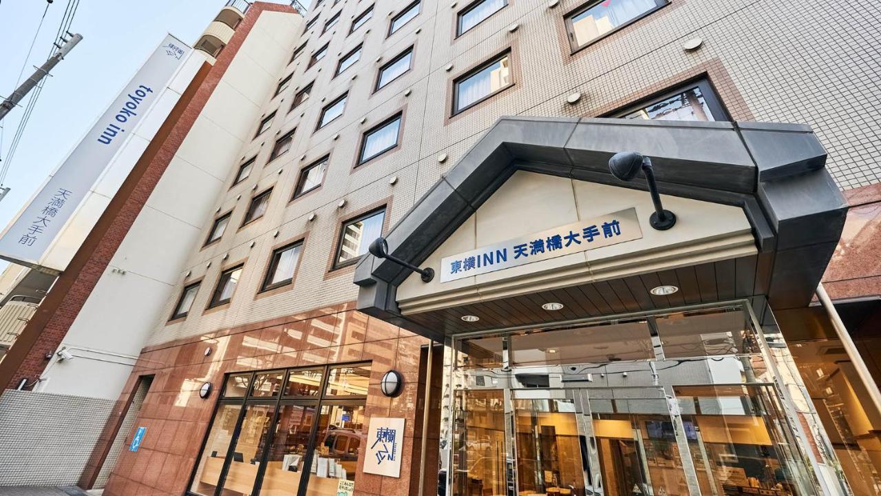Toyoko Tenmanbashi Otemae