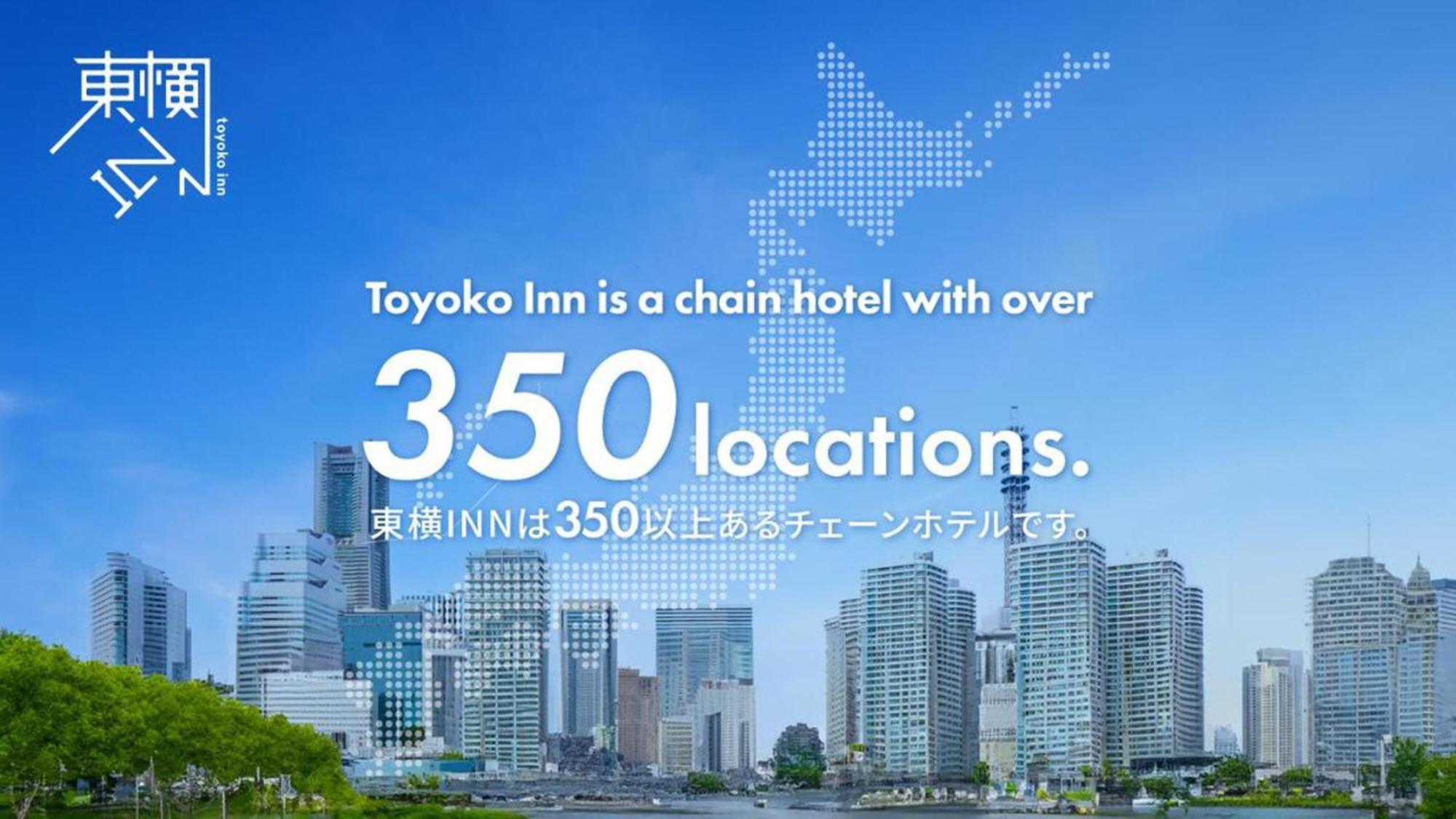 Toyoko Tenmanbashi Otemae Hotel Osaka