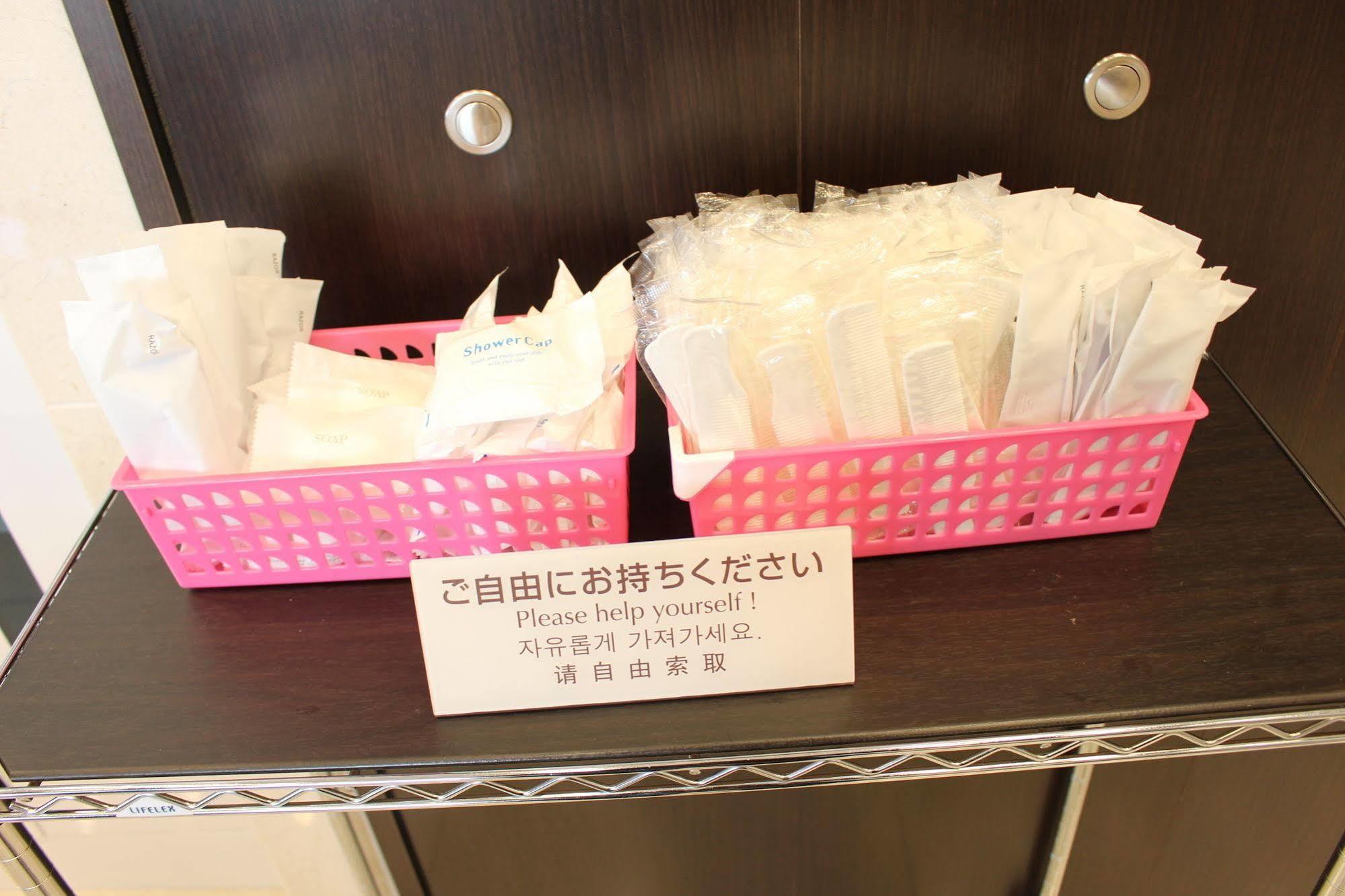 Hotel Toyoko Tenmanbashi Otemae Osaka